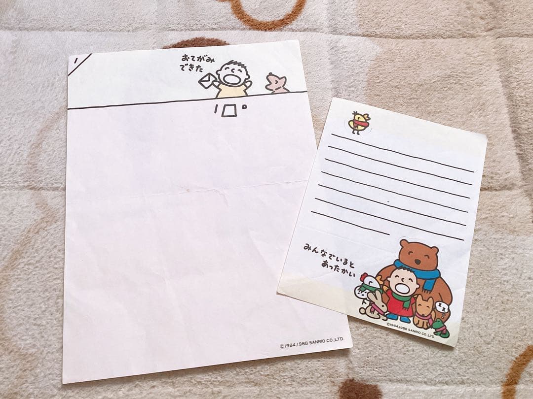 昭和レトロ ❤︎サンリオ おさるのもんきち❤︎ビニールバッグ&巾着袋2枚 3枚セット