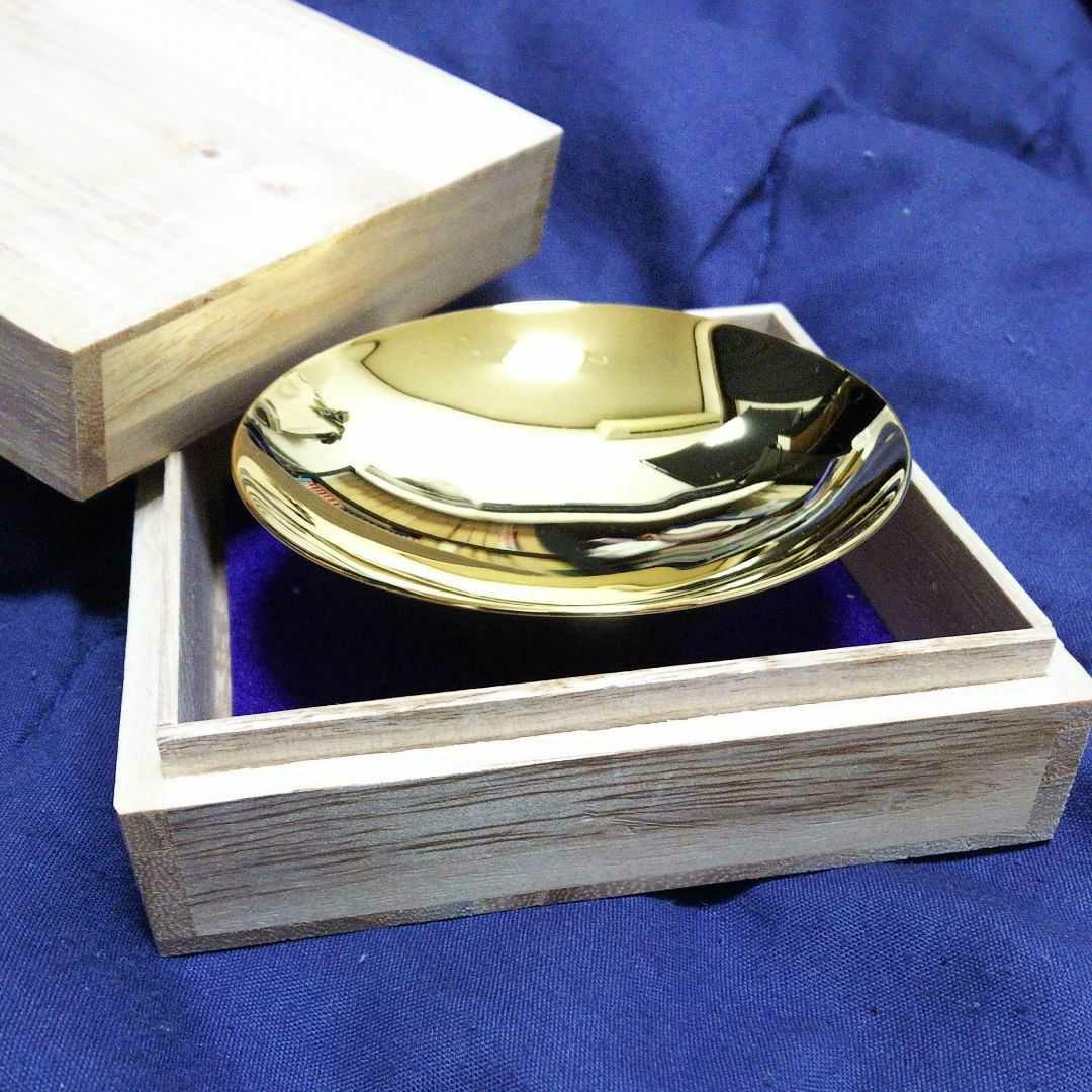 ◆純銅製ぐい吞み①(金彩)新品[オマケ付]