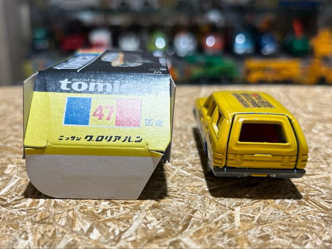 トミカ 日本製 黒箱 47-2-3 ニッサン グロリアバン 東京ガス　荏原特注