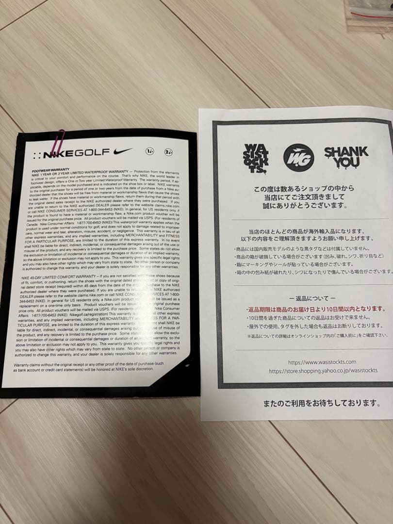 美品【Air Jordan 1 Golf】メンズゴルフシューズ/28cm