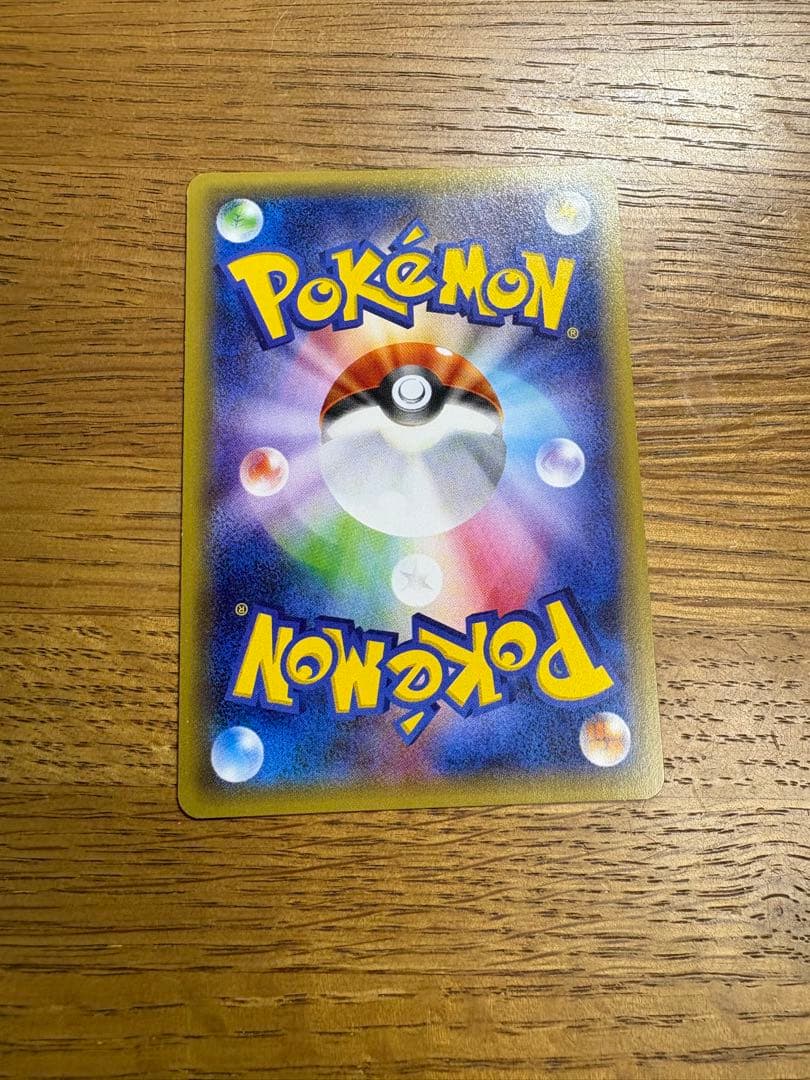 サトシゲッコウガEX PROMO XYシリーズプロモーションカード PROMO…