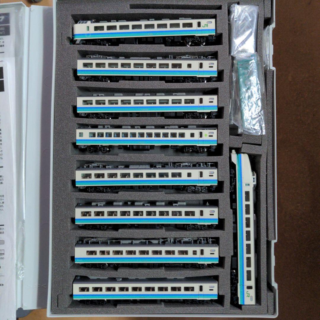 TOMIXトミックスJR485系上沼垂色白鳥片側ボンネット