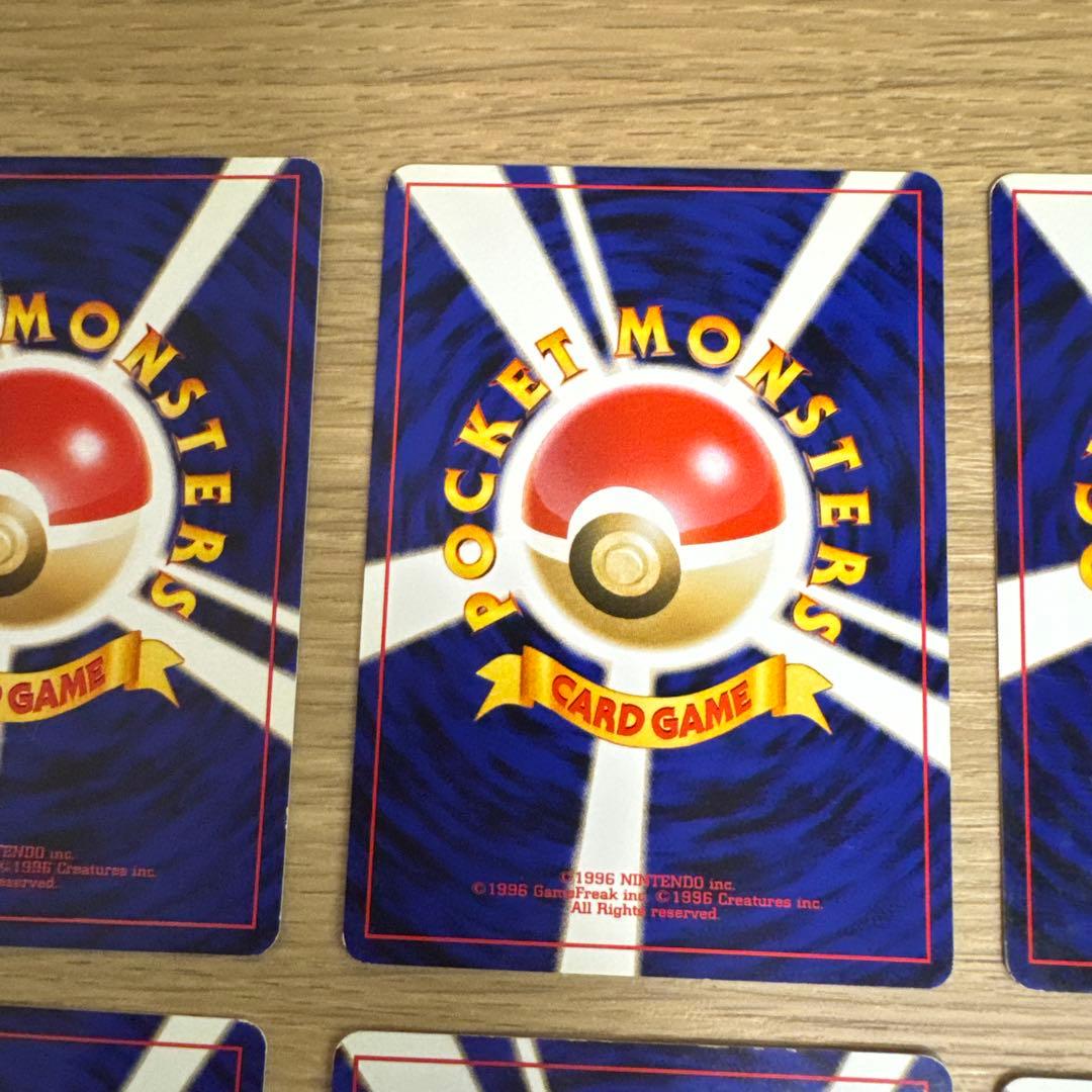 ポケモンカード旧裏　ブイズ　まとめ売り【5528