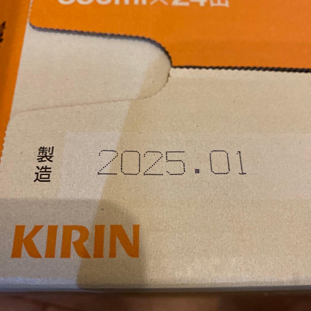 KIRIN'S PRIME BREW 350ml缶 24本入り