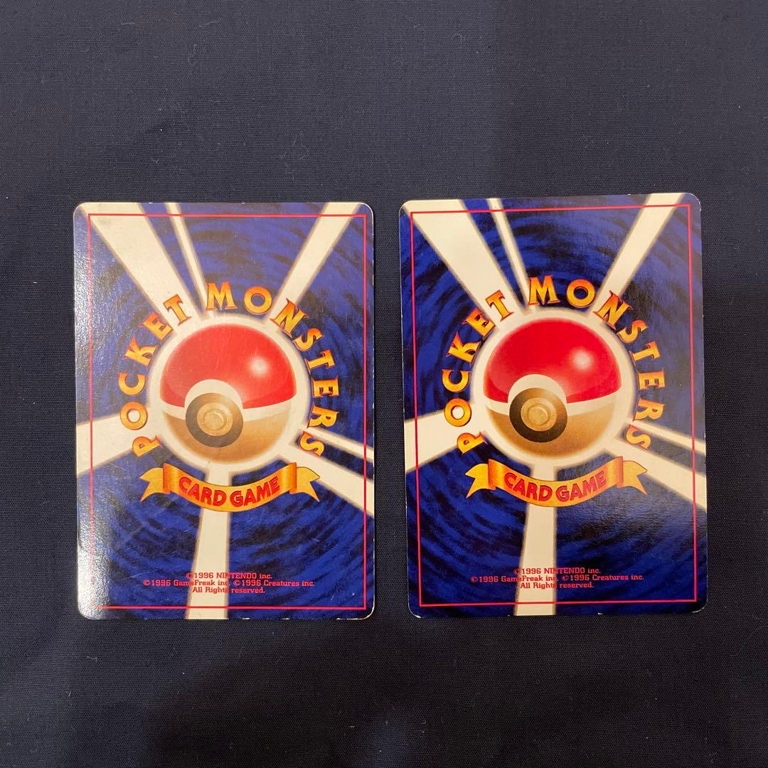 ポケモンカード　旧裏　neo 遺跡をこえて　キラ　ホロ　まとめ売り　ブラッキー