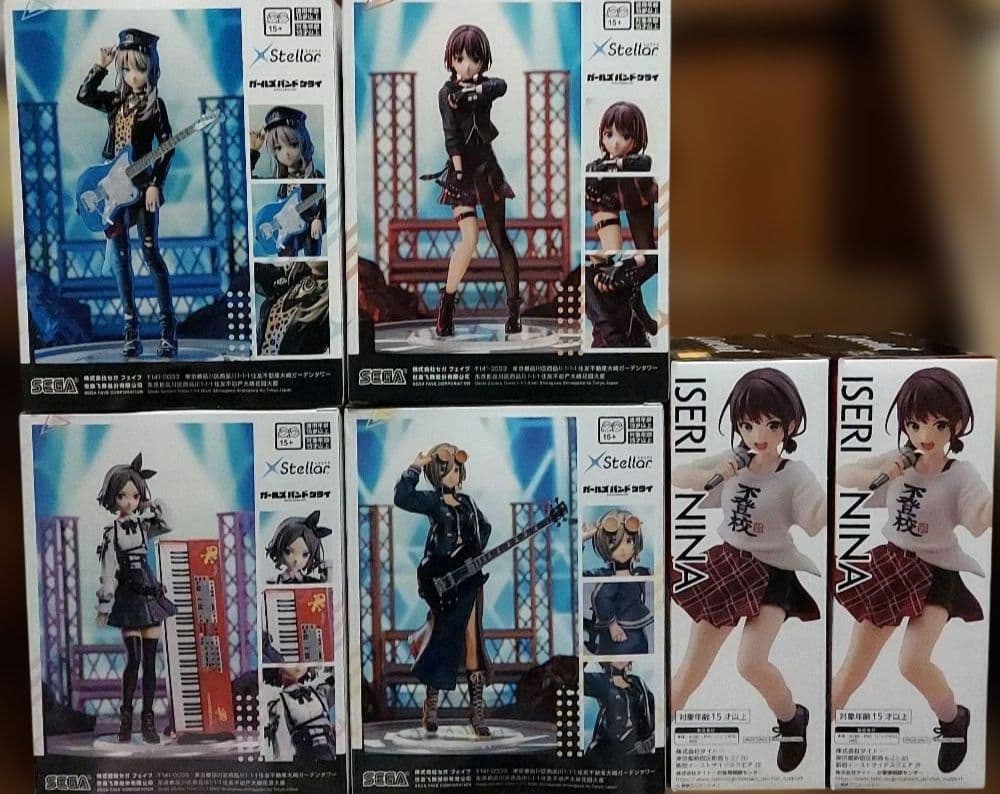 最新プライズフィギュア15個まとめ売り！