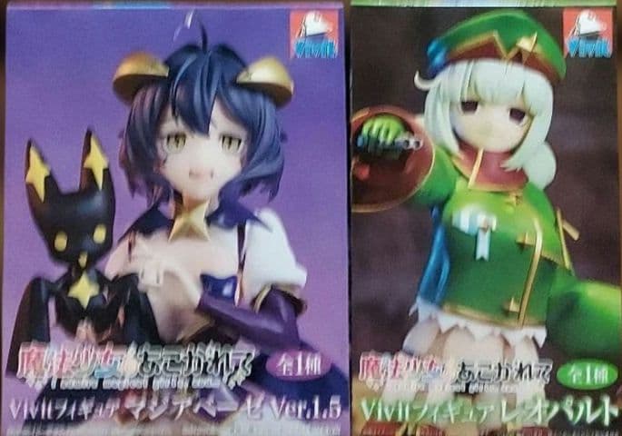 最新プライズフィギュア15個まとめ売り！