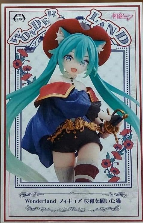 最新プライズフィギュア15個まとめ売り！