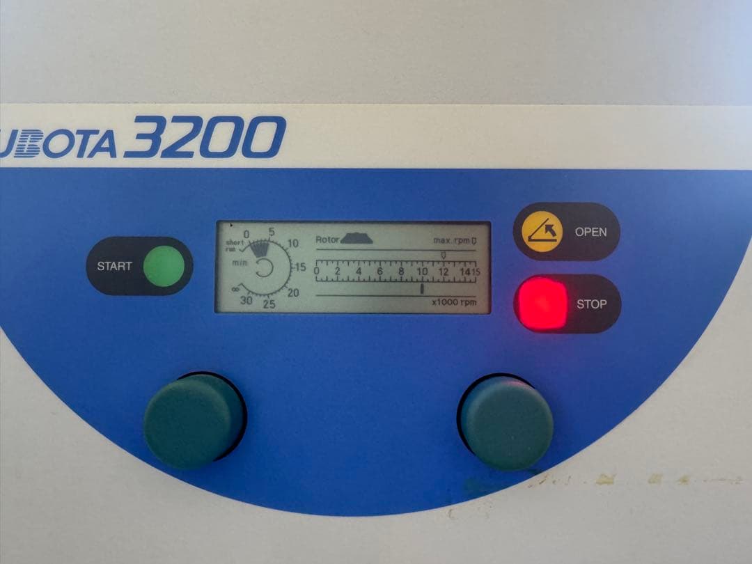 動物病院　KUBOTA 3200 ヘマトクリット遠心機