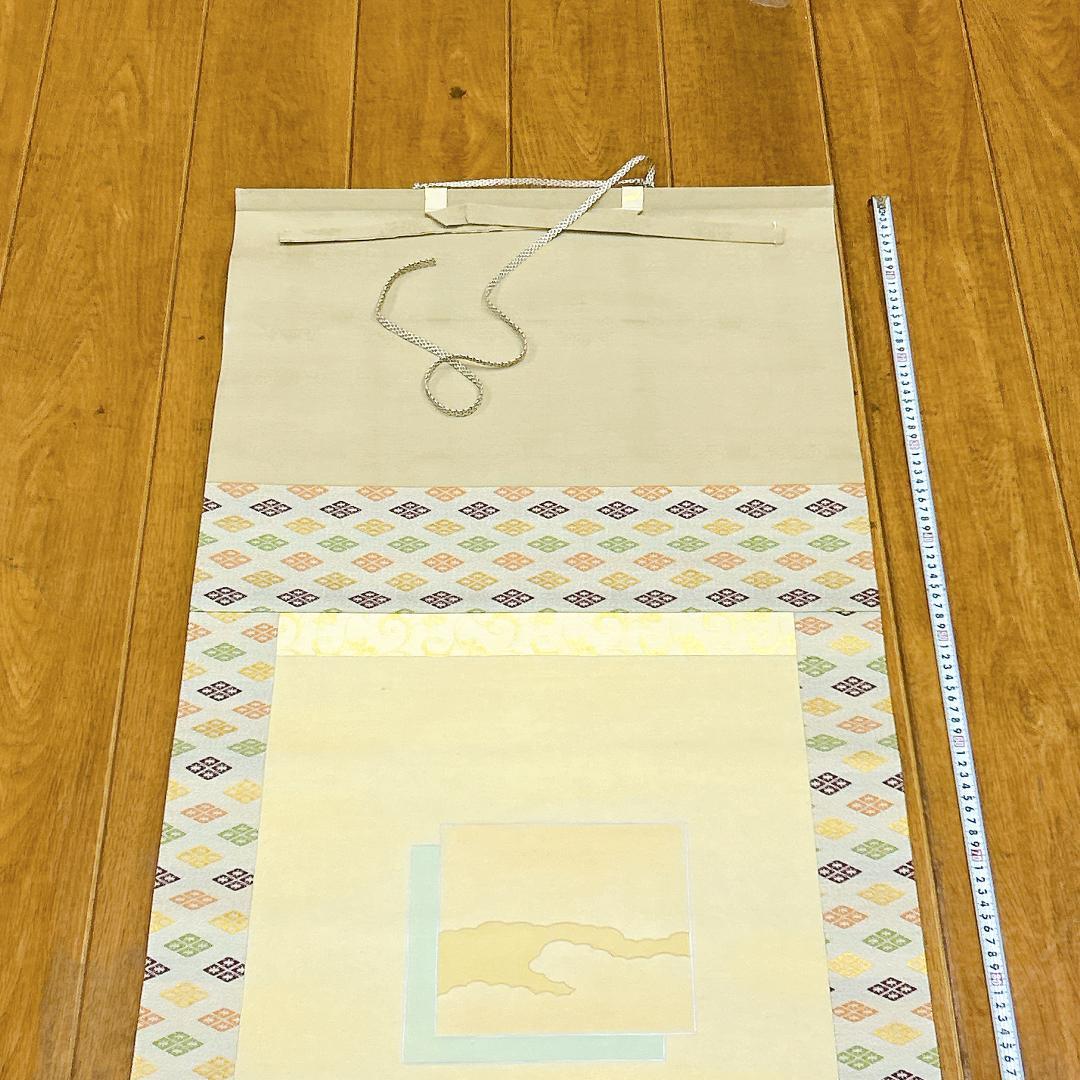 掛軸 立びな 御雛 豊田紅陽 共箱付 立雛 おひなさま 桃の節句 日本画 彩色画