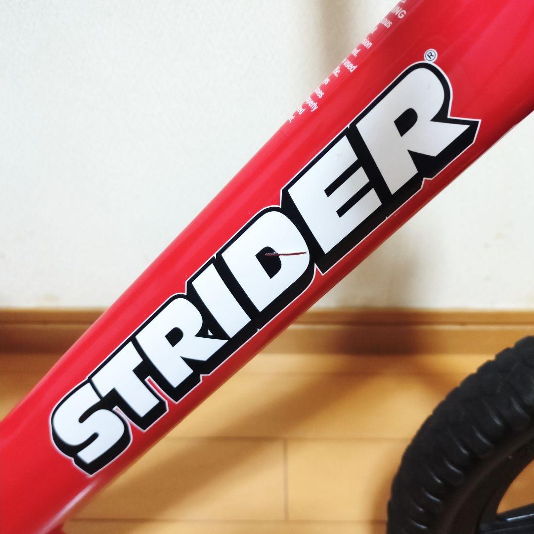 ✨STRIDER ストライダー SPORT12 人気のレッド♪