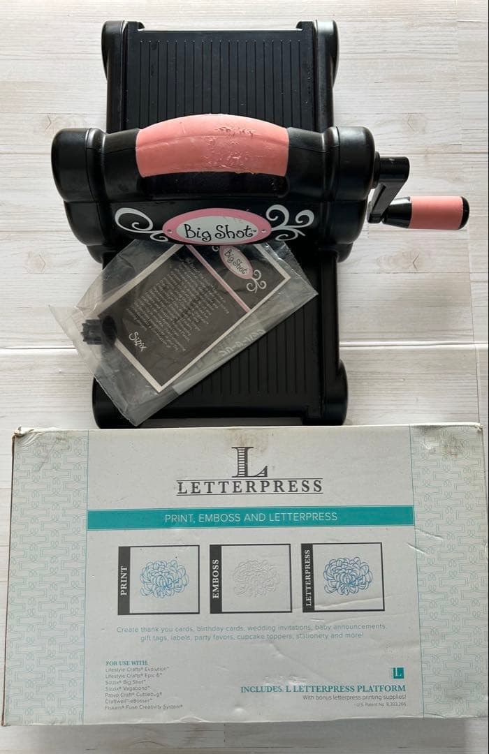 レタープレスキット　Sizzix BigShot ダイカットマシーン