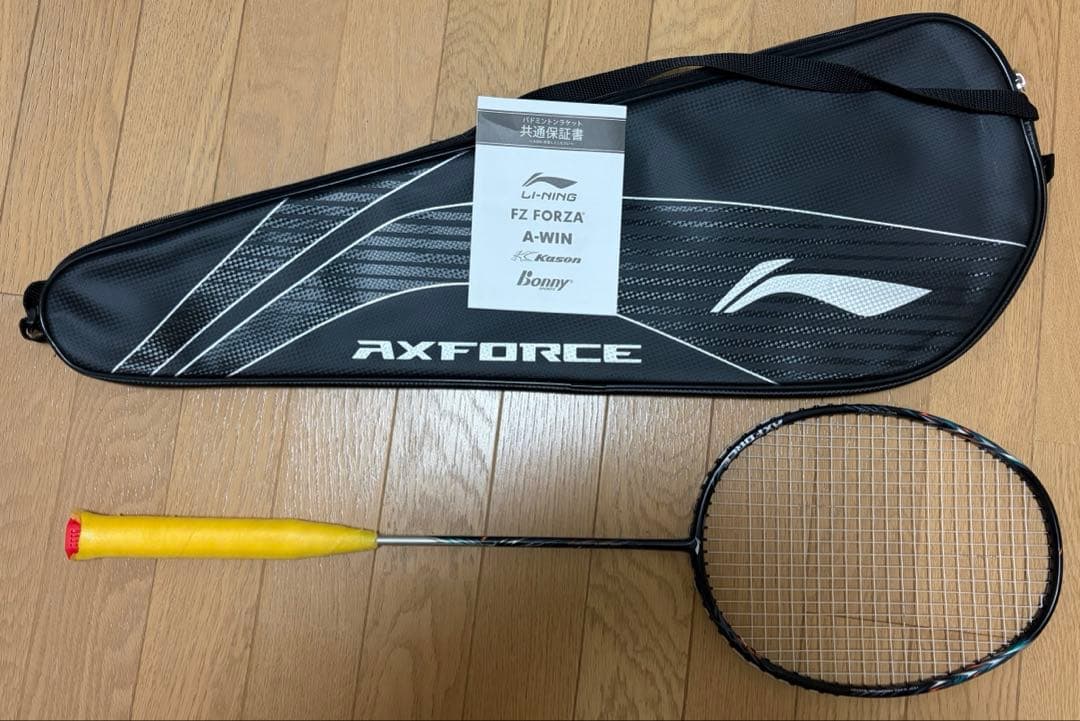 バドミントンラケット リーニン AXFORCE70 4ug5