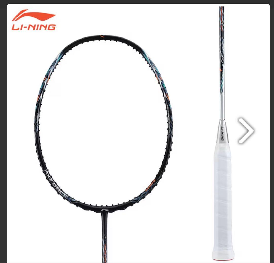 バドミントンラケット リーニン AXFORCE70 4ug5