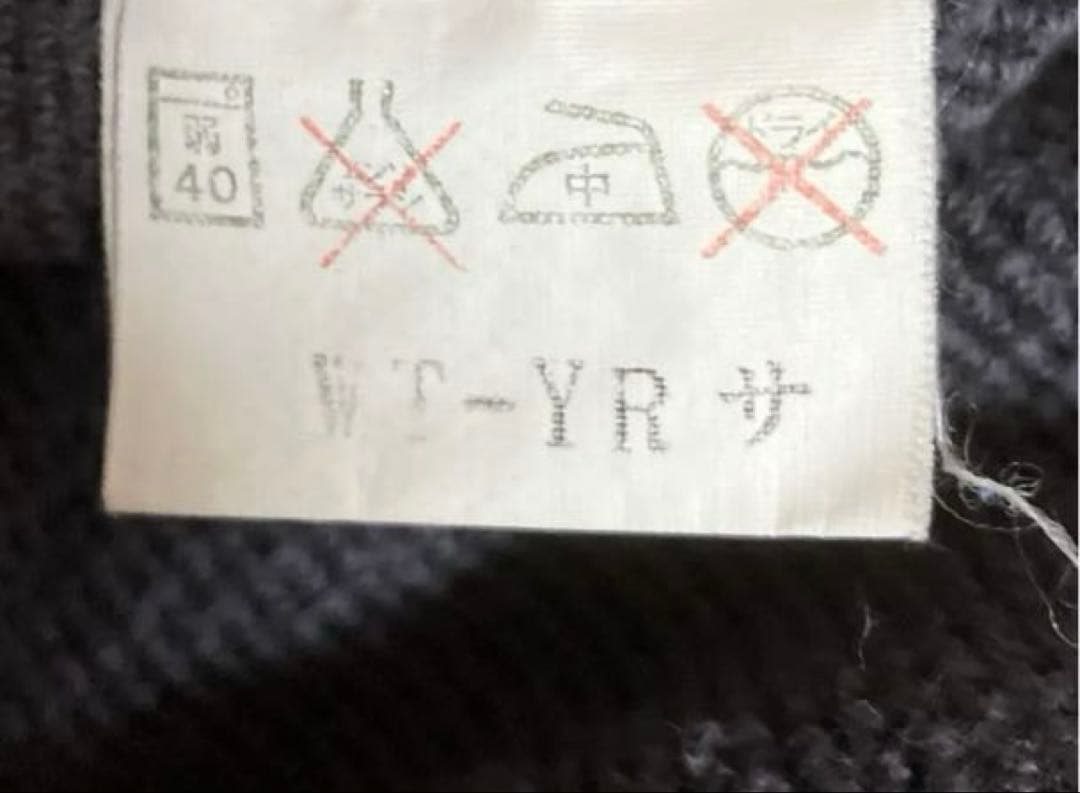 ヴィンテージ　80s NIKE トラックジャケット　メンズジャージ　セットアップ