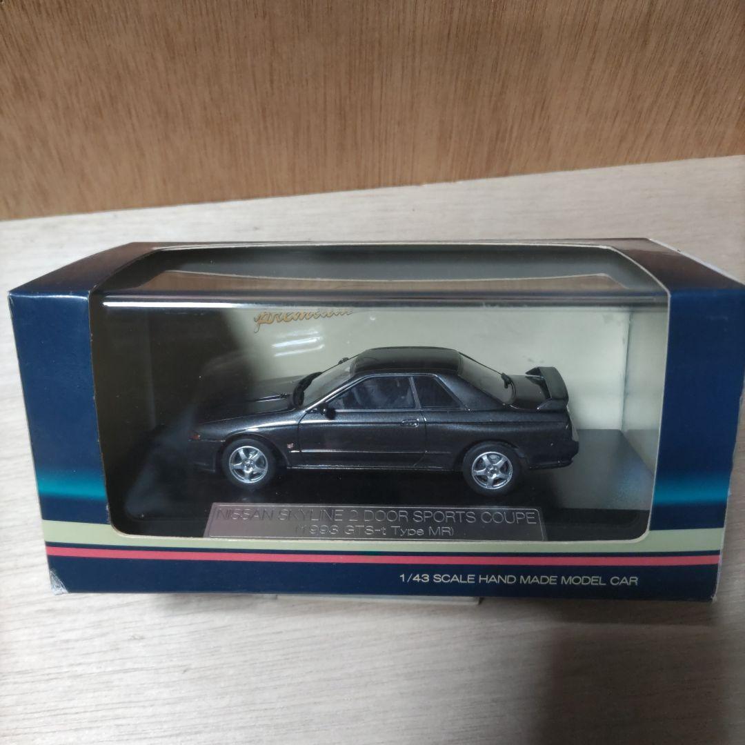 ハイストーリー　日産スカイライン　GTS-t TypeMR　2ドア　1/43