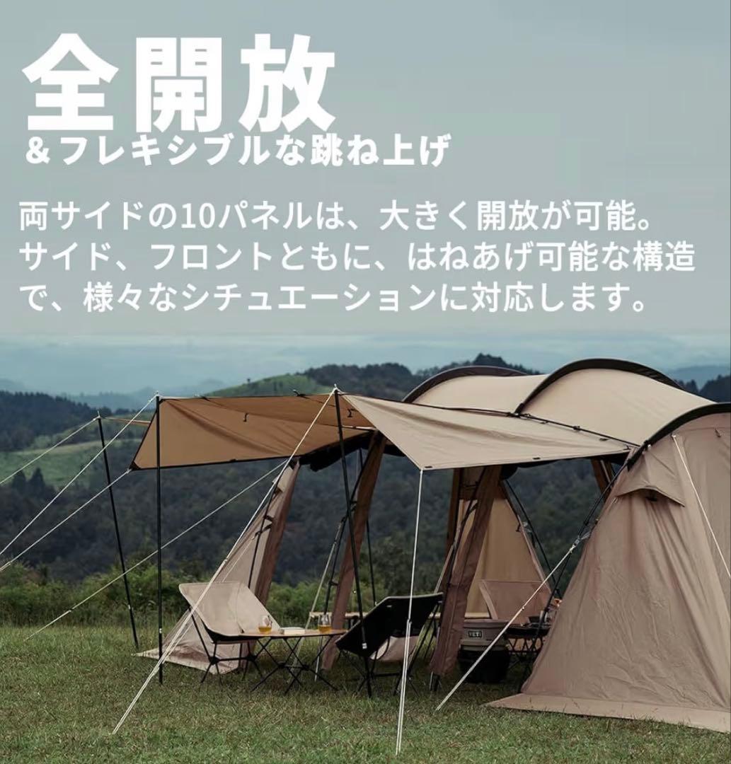 【新品未開封／本日限定価格】サバティカル アルニカ サンドストーン