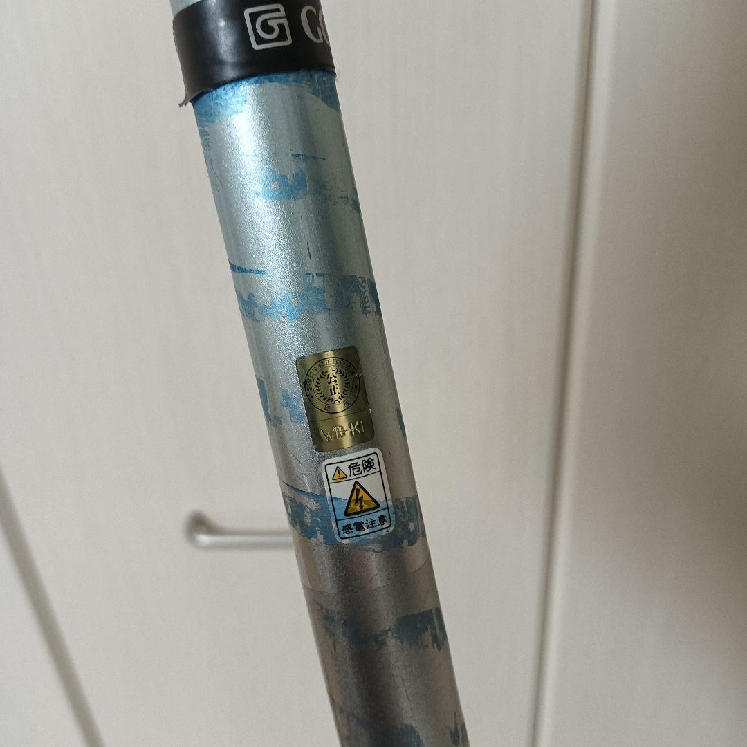 SHIMANO SPIN POWER 425CX-T ロッド 釣り竿 シマノ