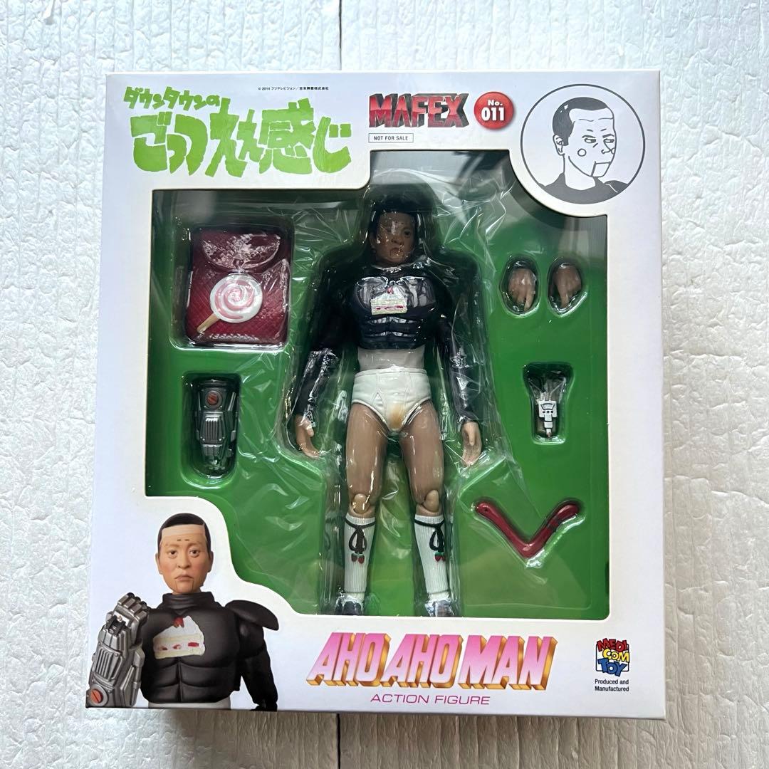 メディコムトイ　アホアホマン