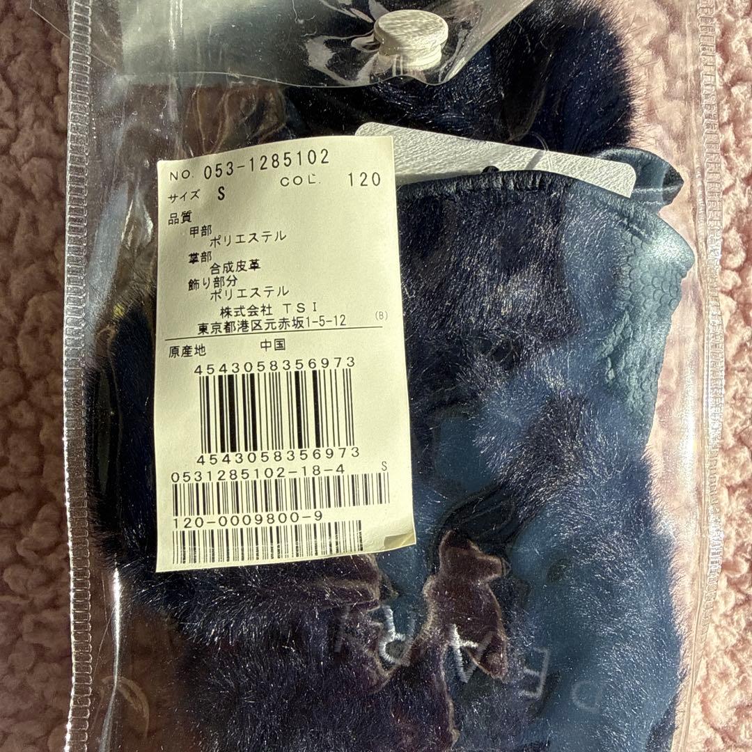 最終価格PEARLY GATES ゴルフグローブ Sネイビー公式ストア購入品