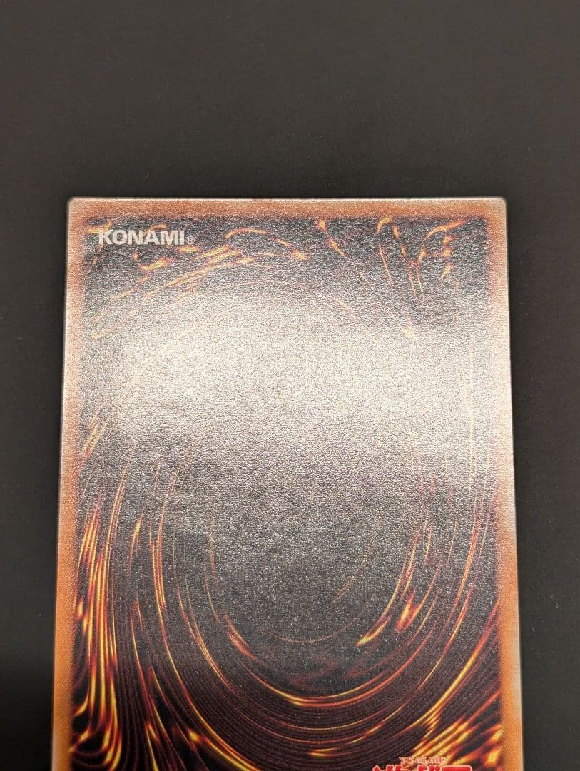 遊戯王　バスター・ブレイダー　レリーフ　アルティメットレア　303-054　②