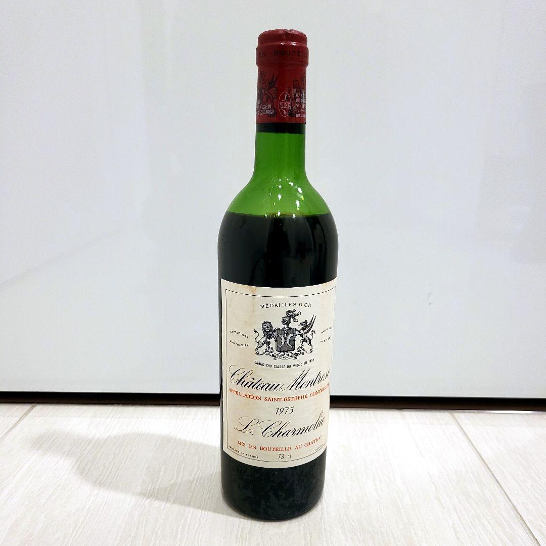 シャトー・モンローズ 1975