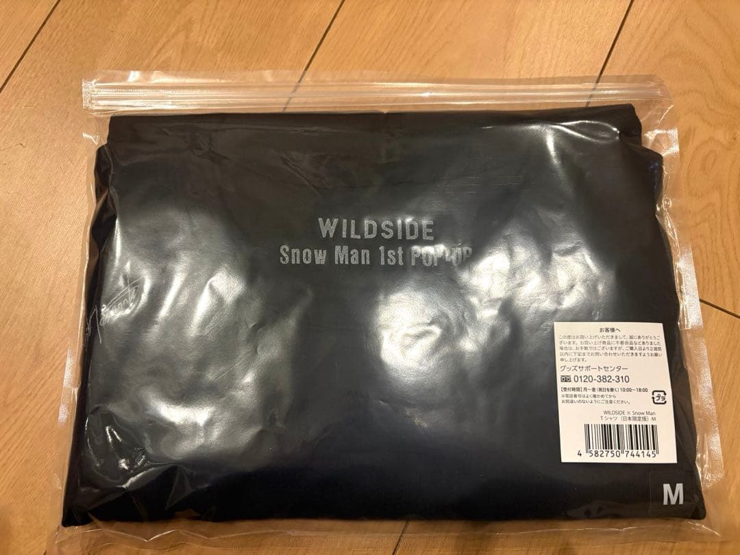 Man★1st★POP-UP★オフィシャルグッズ　Tシャツ黒　Mサイズ