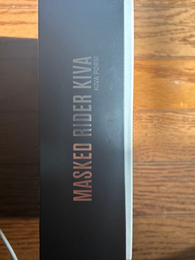 SHFiguarts 真骨彫製法　仮面ライダーキバ　キバフォーム