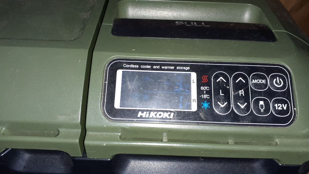 岩手県産松茸秀品 ❗最終値下げ❗ 10月17日午後取れ 送料込み