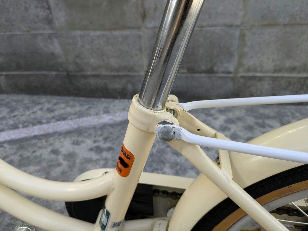 自転車 ブリジストン ハッチ HACCHI 16インチ【訳あり】