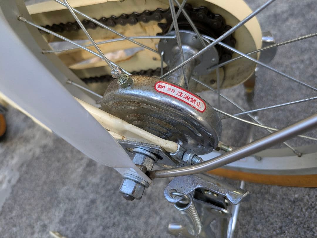 自転車 ブリジストン ハッチ HACCHI 16インチ【訳あり】