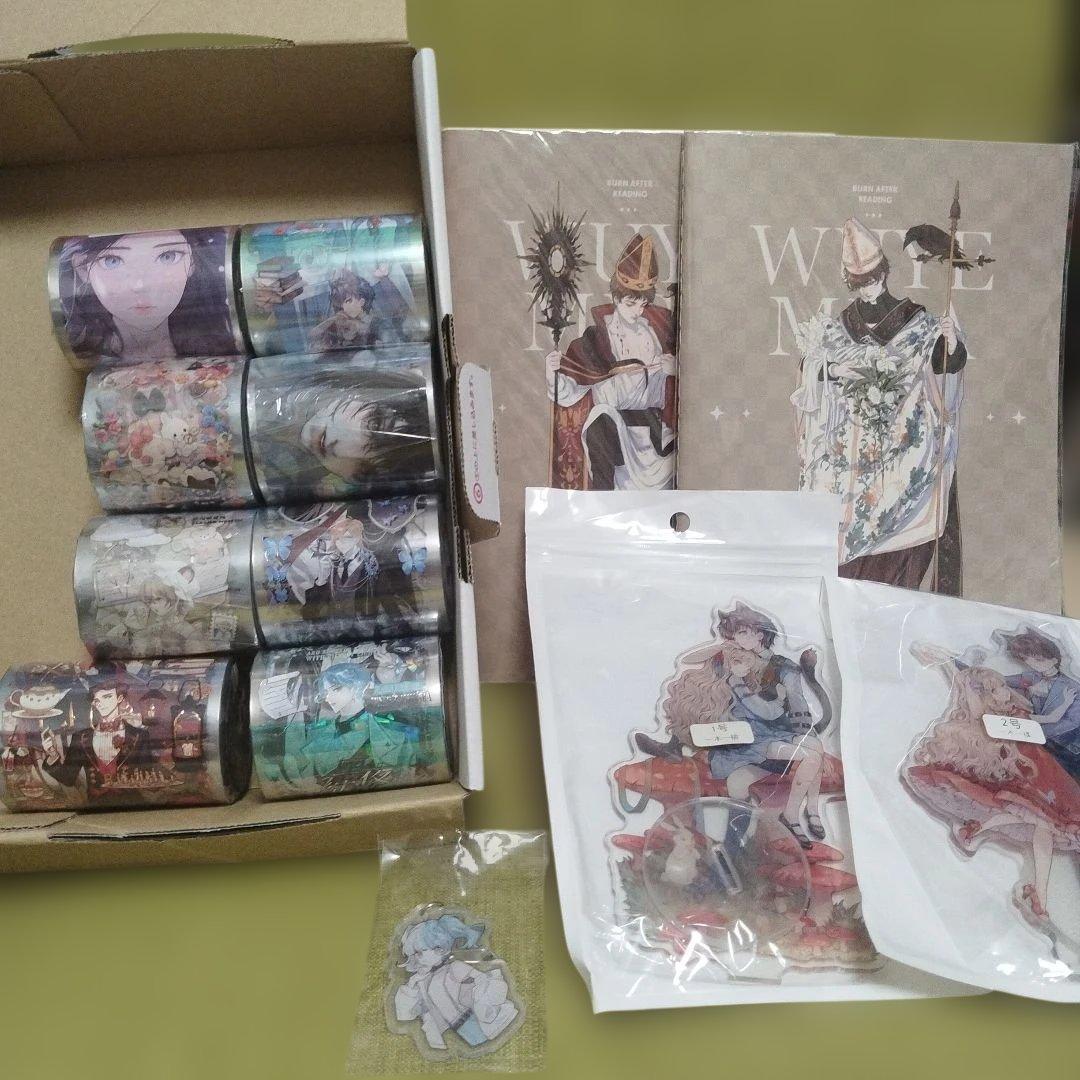 ユ*ナ様 ［新品・12点セット・おまけつき］海外マスキングテープ 特殊マステ 男