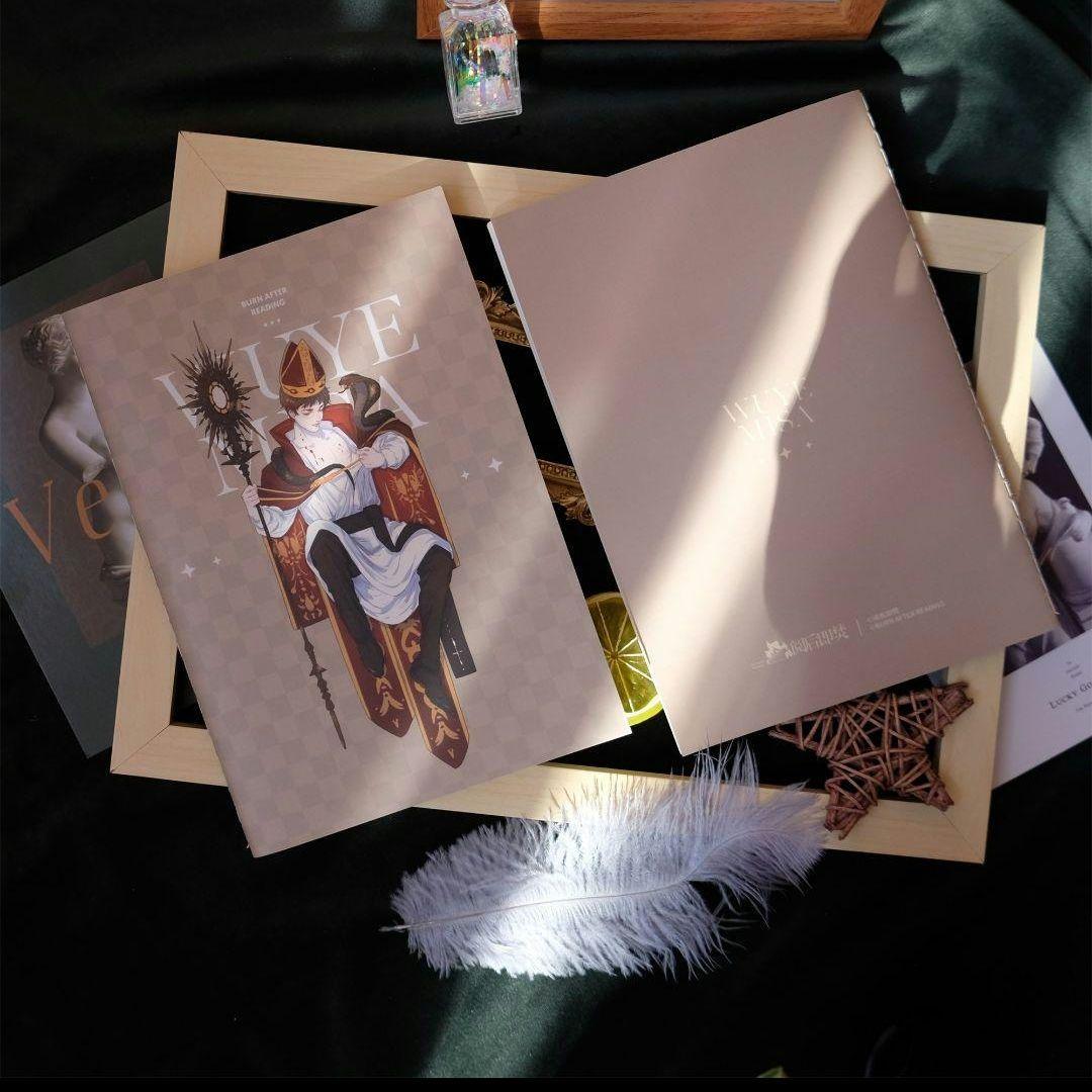 ユ*ナ様 ［新品・12点セット・おまけつき］海外マスキングテープ 特殊マステ 男