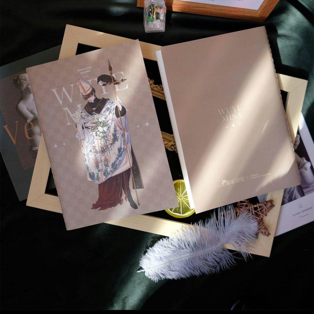 ユ*ナ様 ［新品・12点セット・おまけつき］海外マスキングテープ 特殊マステ 男