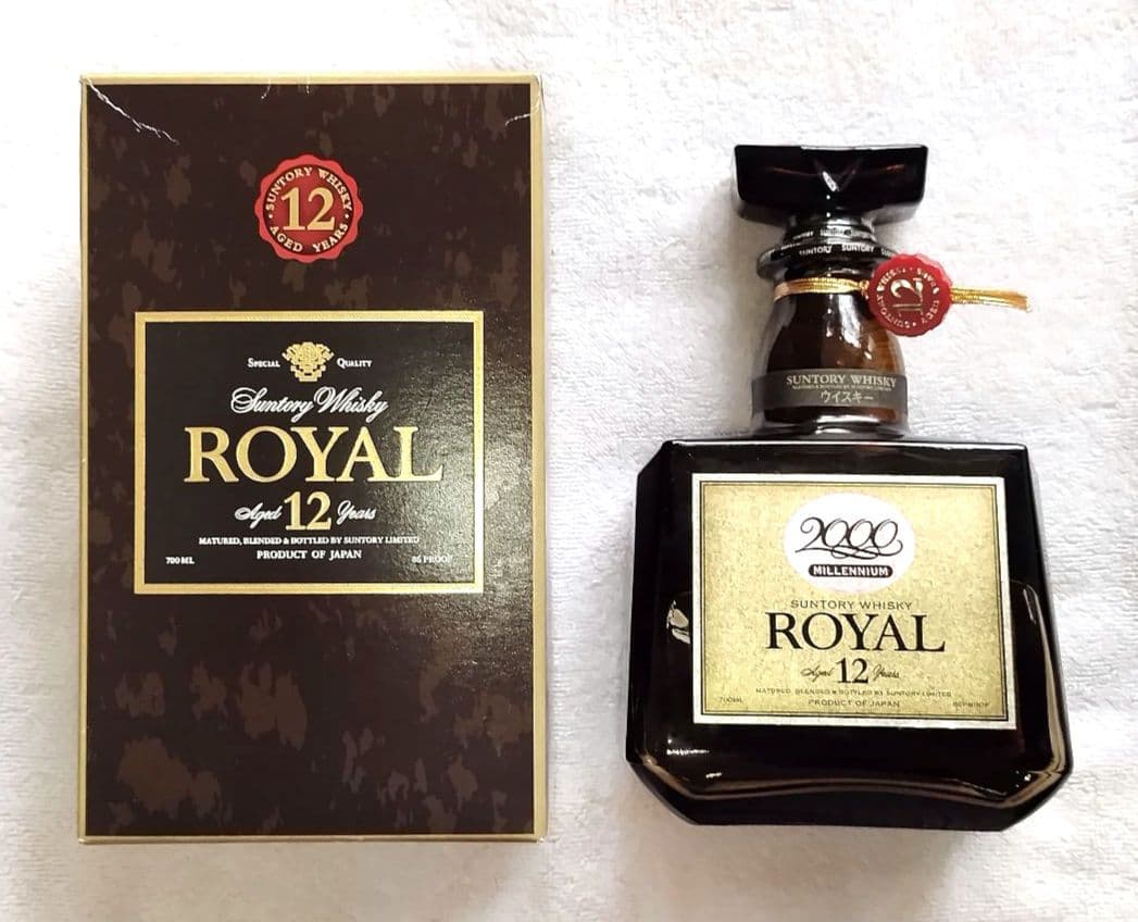 Camus & Hennessy & ミレニアムロイヤル ３点未開封セット