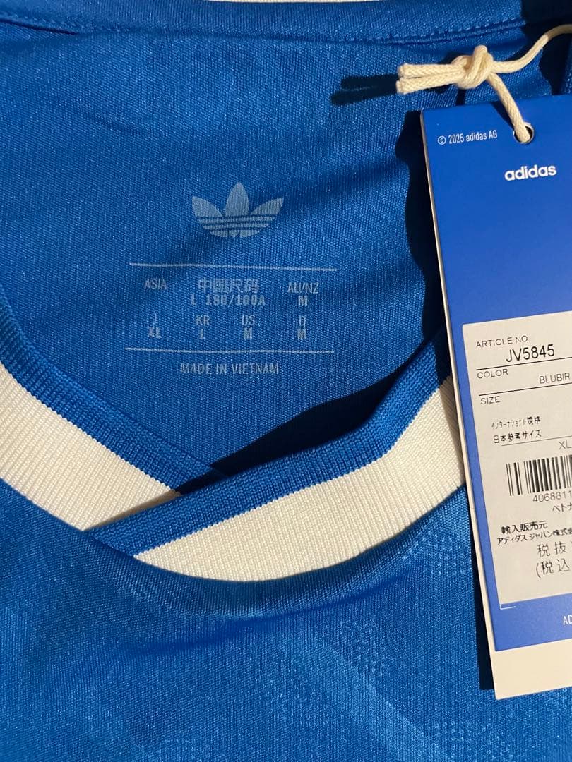 ジダン　レジェンドネーム　レアルマドリード25/26 3rd 背番号5 正規品