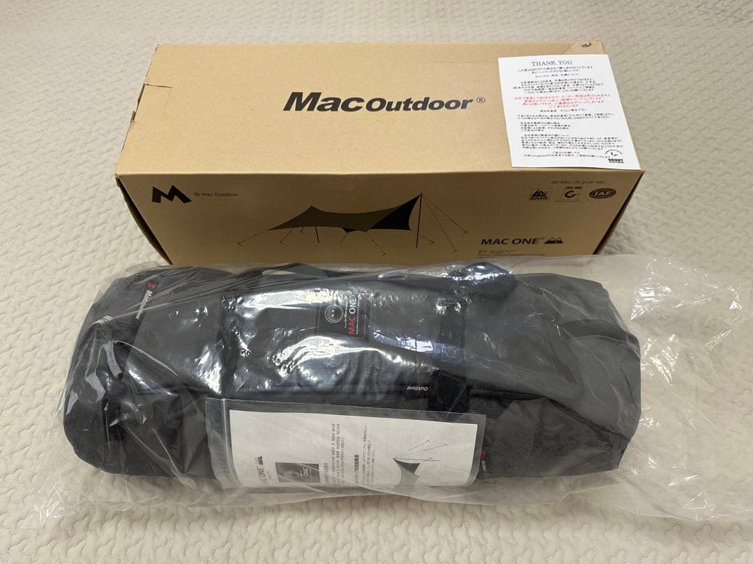 BRUNT GOOD and sin チャコール Mac outdoor