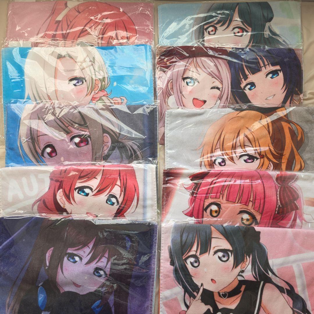 ラブライブ！虹色コーディネート ビッグタオル 10種セット