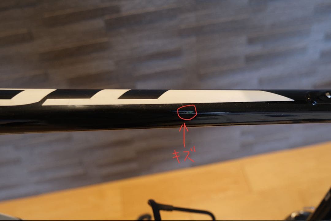 GIANT tcr sl2 xsサイズ