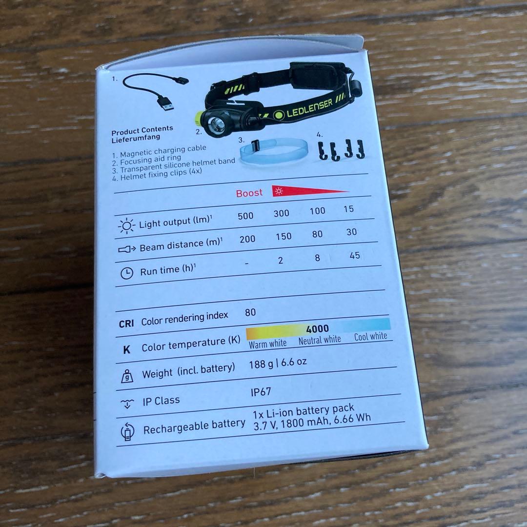 LEDLENSER H5R WORK ヘッドランプ レッドレンザー