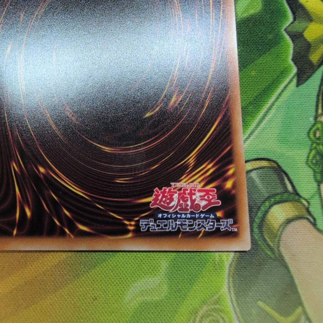 遊戯王　The Fallen & The Virtuous　プリズマ　日版