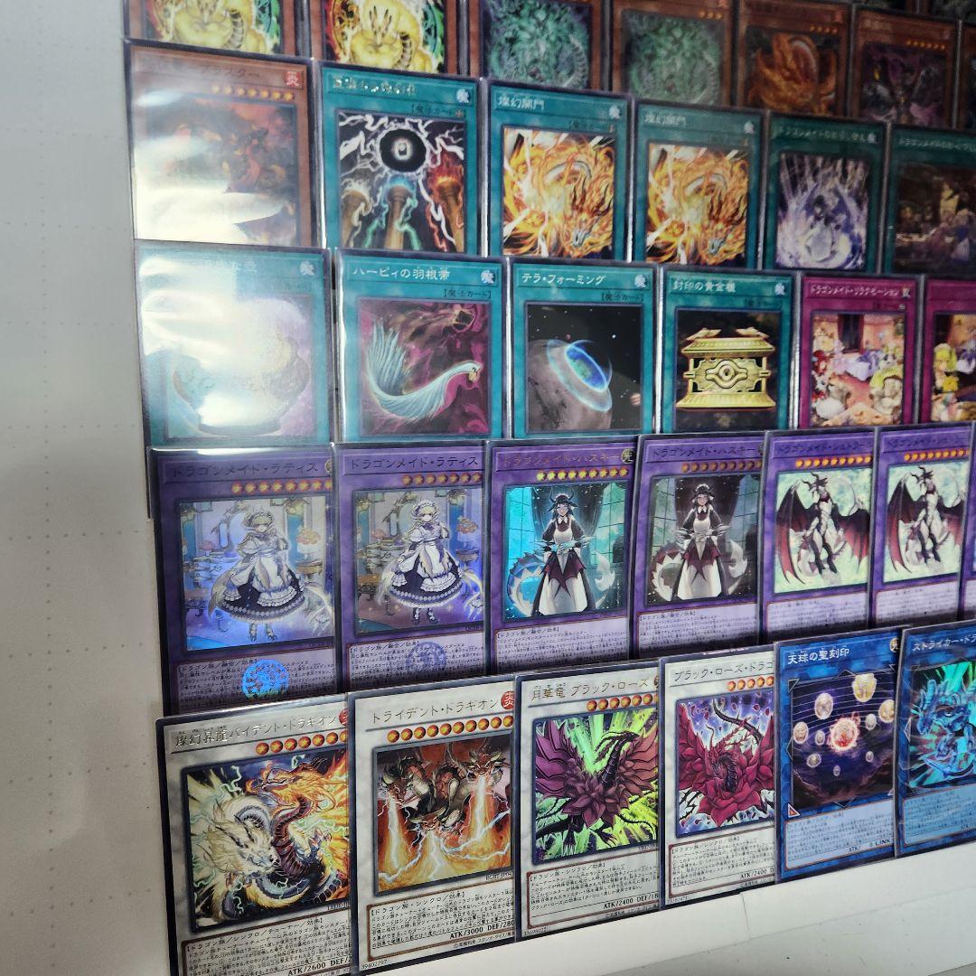 山屋　即日発送　天盃メイドデッキ　構築済みデッキ　ドラゴンメイド・ラティス