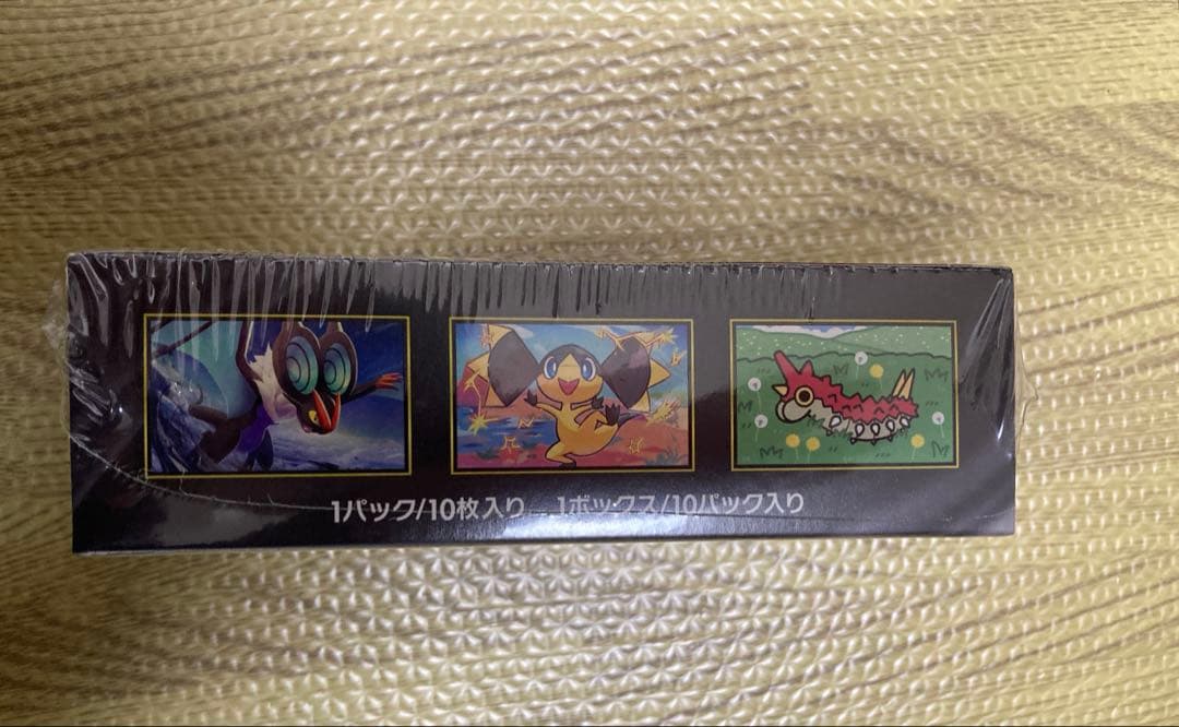 【新品未開封シュリンク付き】ポケモンカード MEGA ドリームex 1ボックス