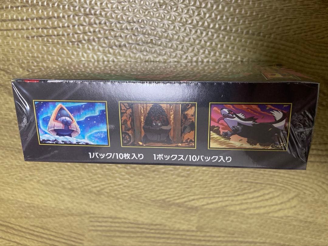 【新品未開封シュリンク付き】ポケモンカード MEGA ドリームex 1ボックス