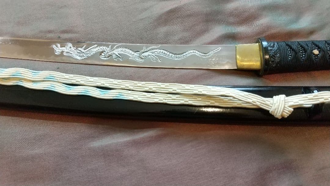 【龍彫り尖り互の目刃紋】模造刀 舞踊 模擬刀 拵え 喰出し鍔 刀剣 日本刀 刀