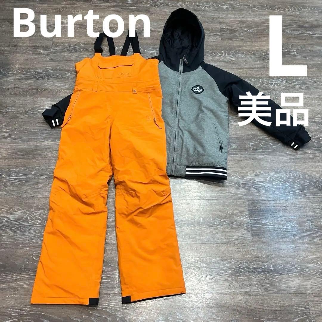 バートン　155前後の方に　美品　ウェア　ボード　男の子　150 160