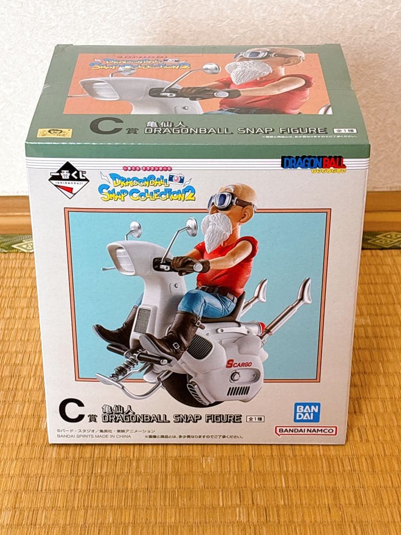 一番くじ　ドラゴンボール　スナップコレクション２　ラストワン+C賞+Ｄ賞+おまけ