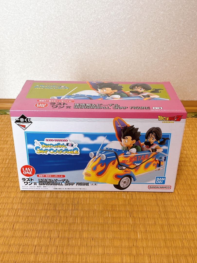一番くじ　ドラゴンボール　スナップコレクション２　ラストワン+C賞+Ｄ賞+おまけ