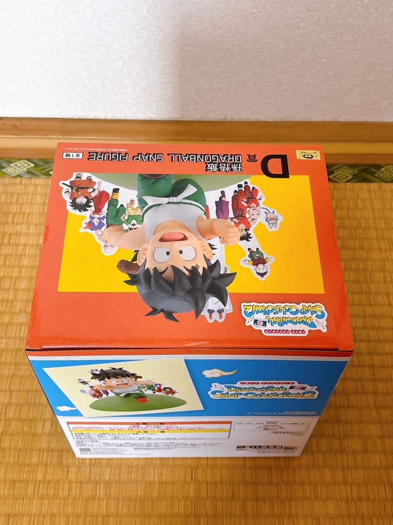 一番くじ　ドラゴンボール　スナップコレクション２　ラストワン+C賞+Ｄ賞+おまけ