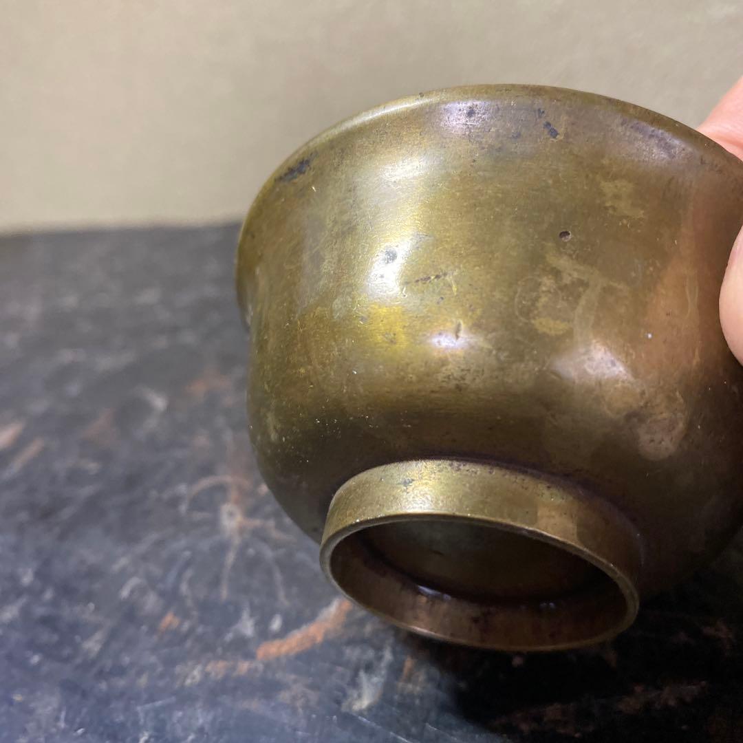 専用　仏具杯s2sao2点セット